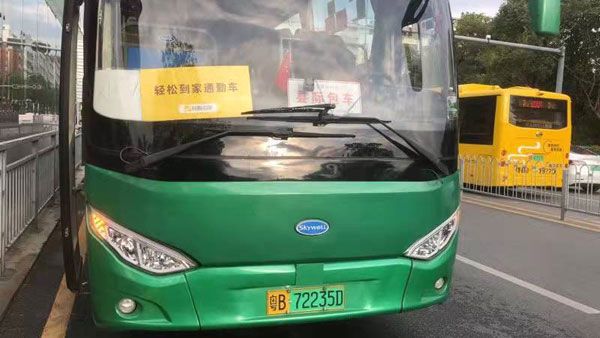 （通勤班車）企業通勤班車應急有預案，啥事也不怕